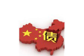 固阳对付老赖：刘小姐被老赖拖欠货款